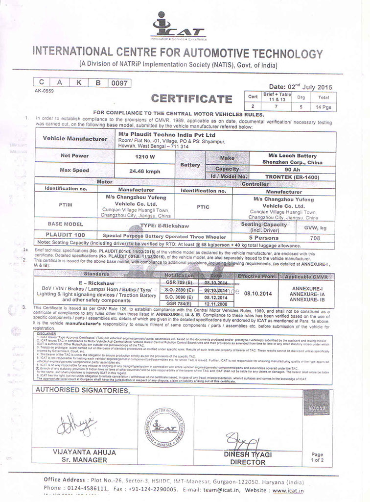 icat Certification2