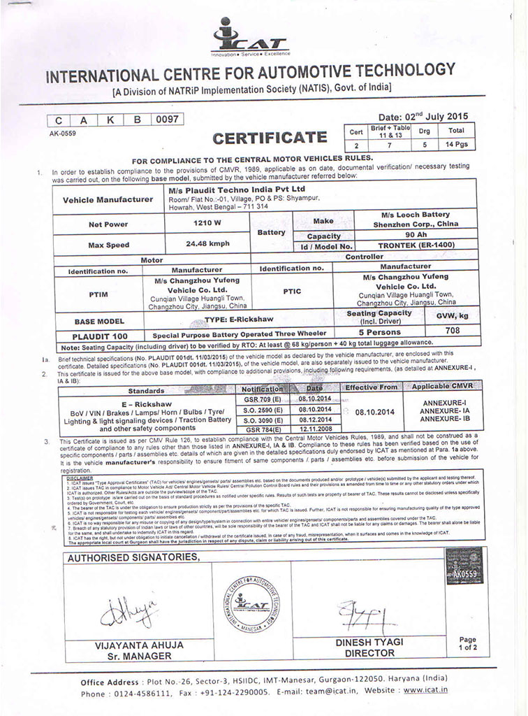 icat certification3