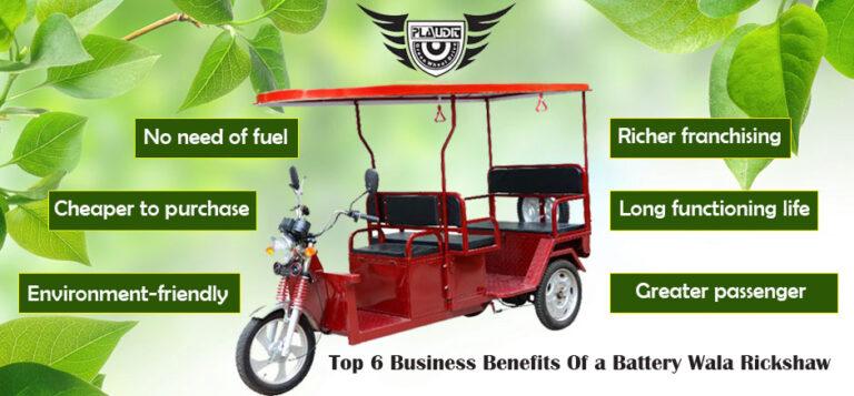 battery wala bike ka price