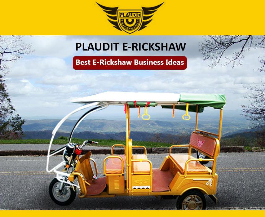 electric rickshaw 