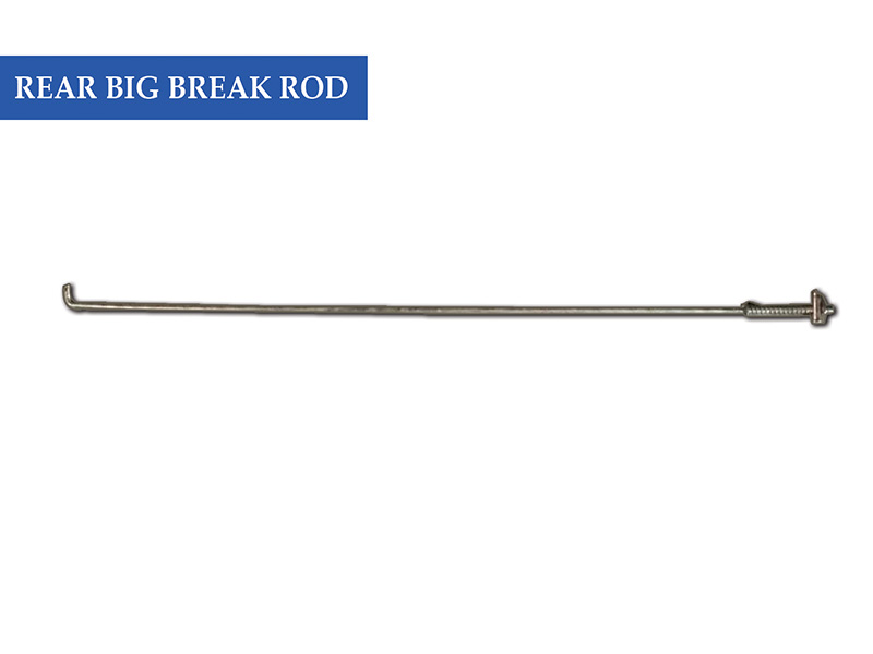 Rear Big Break Rod